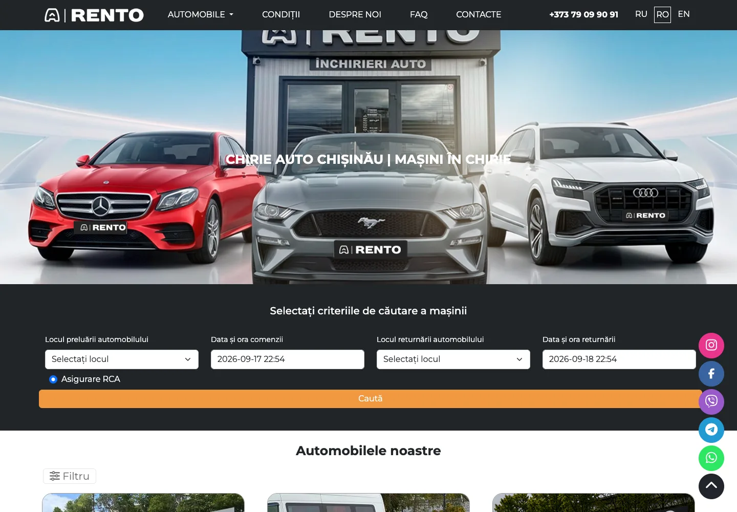 Rento