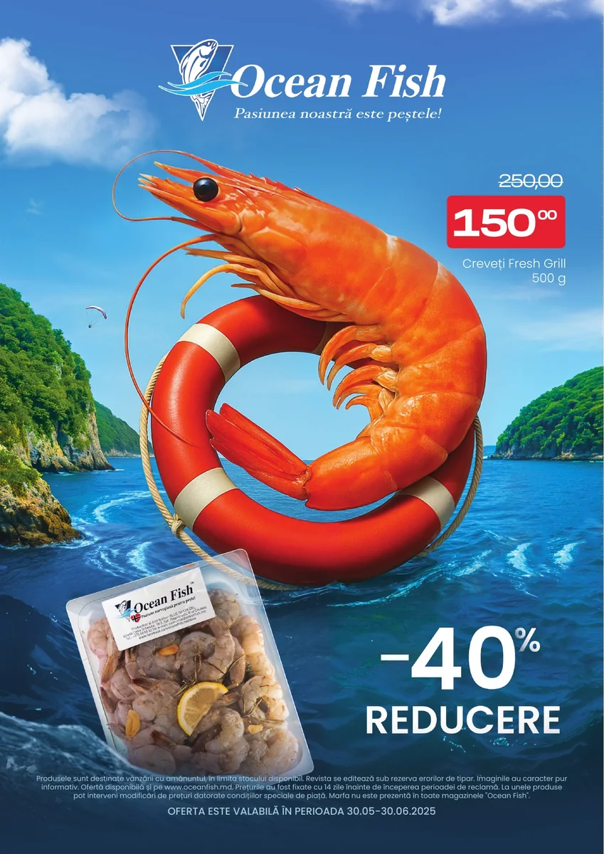 ocean-fish — Страница 1