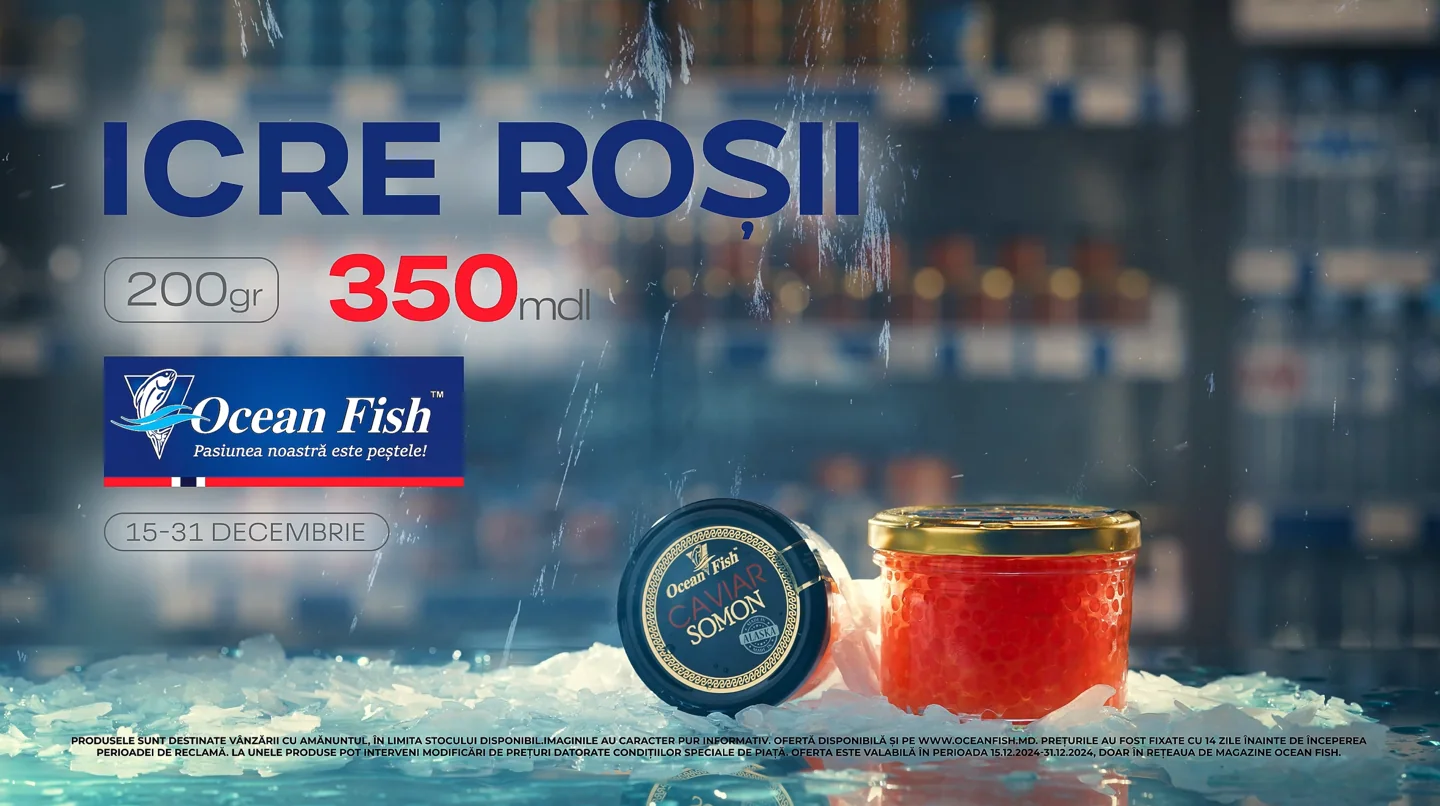 Продуктовый кадр рекламного ролика Ocean Fish