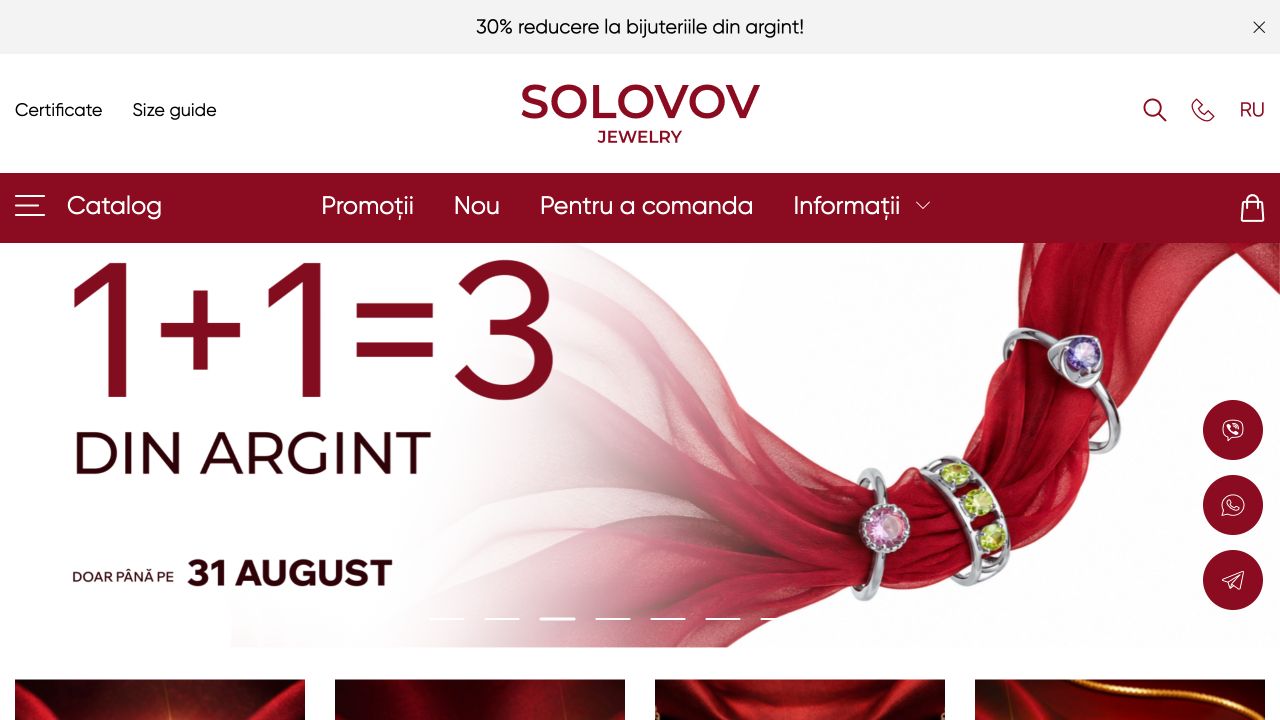 Главная страница сайта solovov.md